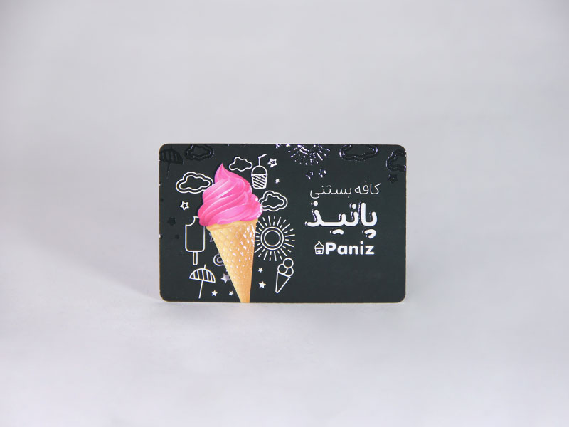 سلفون مخملی دورگرد موضعی