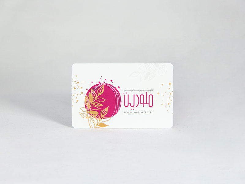 لمینت مات دورگرد طلاکوب