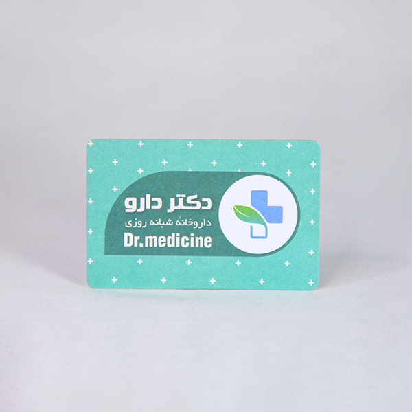 کارتی 300 گرم دور گرد