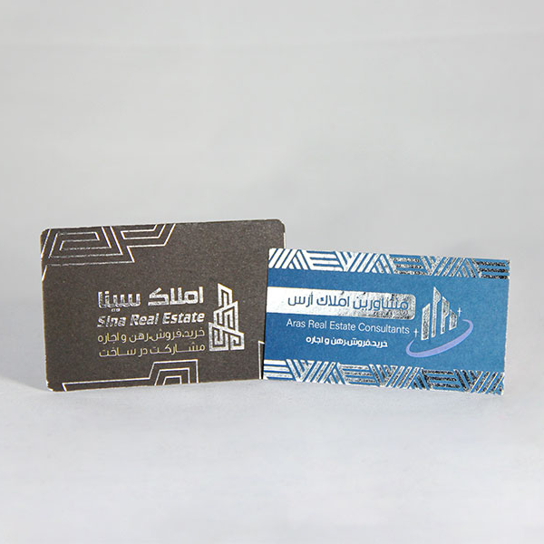 کارتی 300 گرم ساده نقره کوب